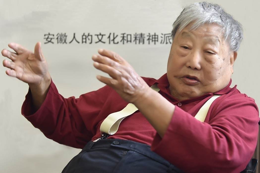 鄭汝中 鄭汝中