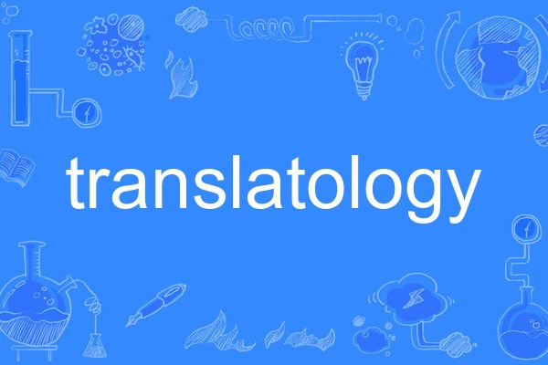 translatology translatology
