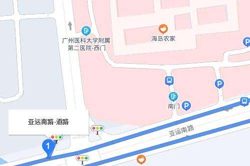 亞運南路 亞運南路