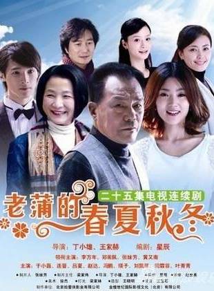 於小磊 於小磊