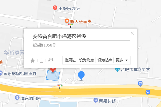 裕溪路1058號
