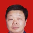 楊進山(阜陽市市信訪局副局長) 楊進山(阜陽市市信訪局副局長)