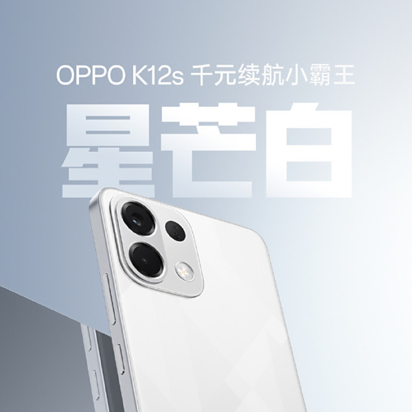 OPPO K12s OPPO K12s