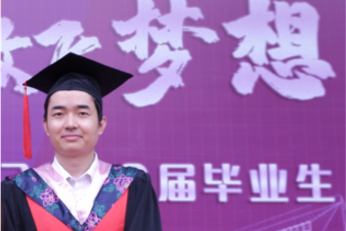 吳尹浩 吳尹浩