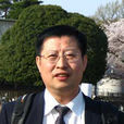 林忠鵬(東北師範大學日語系教授) 林忠鵬(東北師範大學日語系教授)