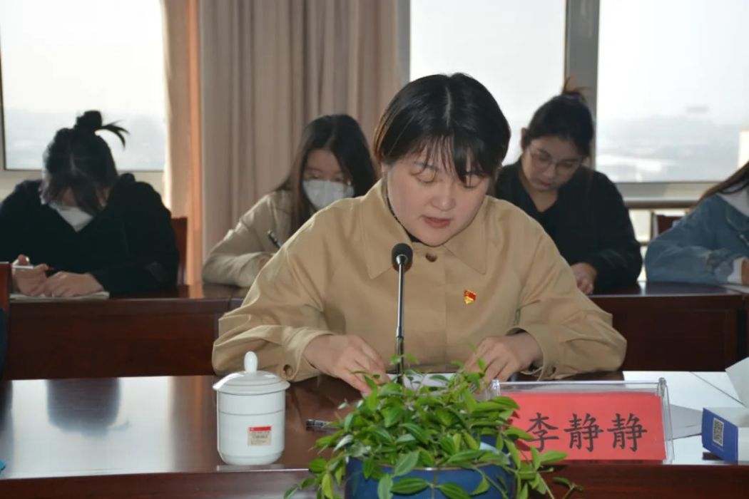 李靜靜(山東省安丘市投資合作促進中心主任) 李靜靜(山東省安丘市投資合作促進中心主任)