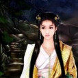 邛成事 邛成事