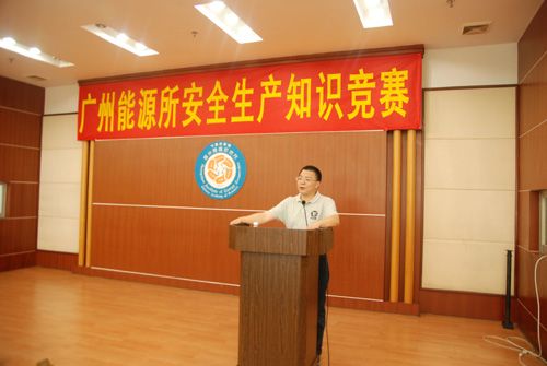 吳能友(江西博奇美生物科技有限公司公司總經理) 吳能友(江西博奇美生物科技有限公司公司總經理)