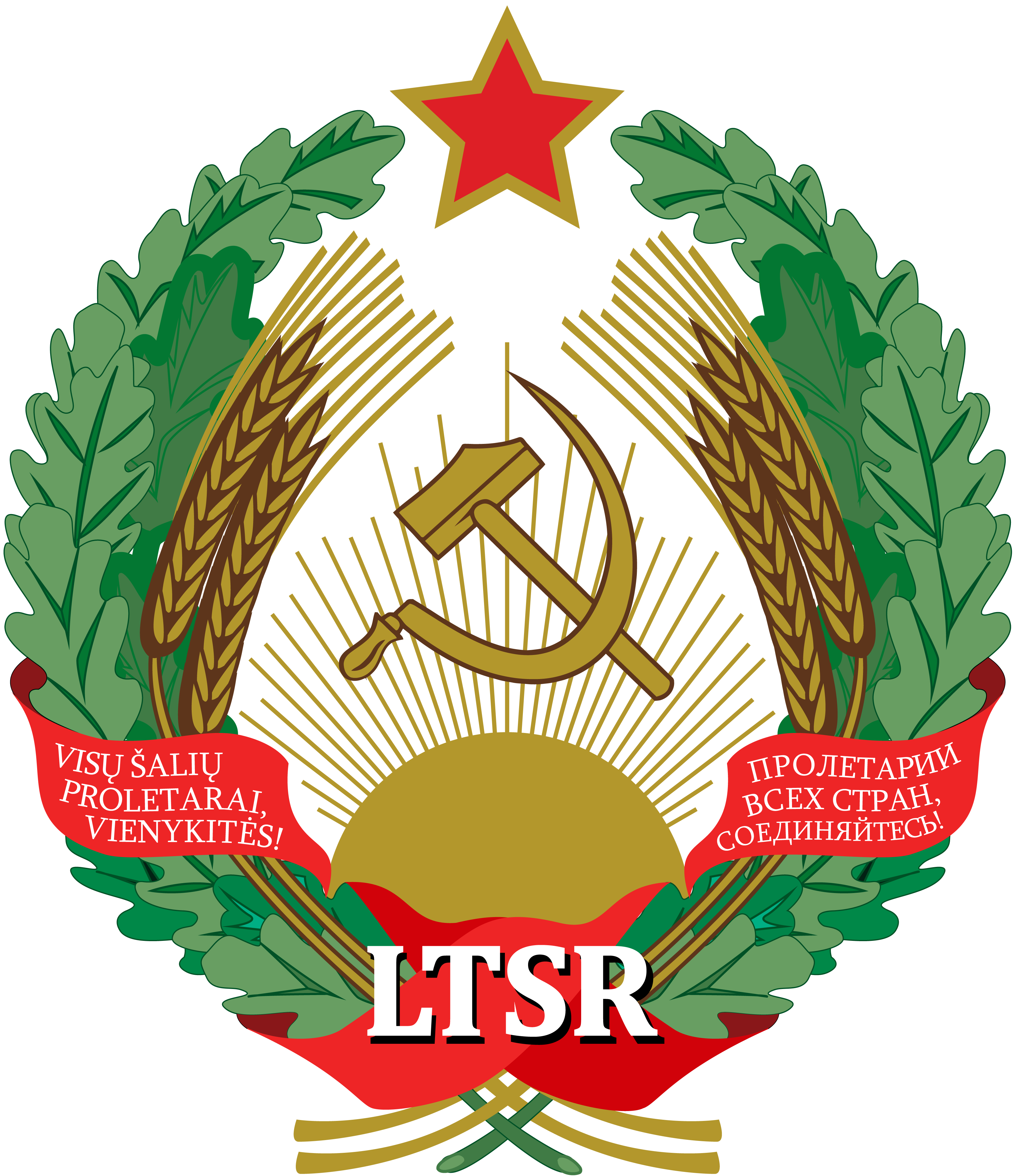 立陶宛蘇維埃社會主義共和國國徽