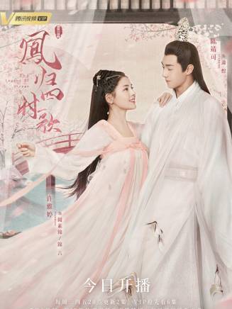 白晶晶(中國內地女演員) 白晶晶(中國內地女演員)