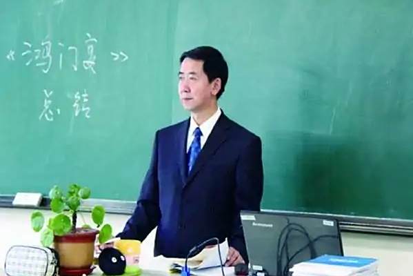 趙秋羽 趙秋羽