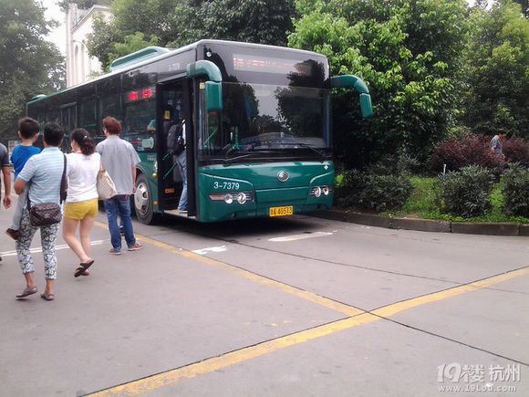 杭州公交293路 杭州公交293路