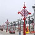 李集(河南省夏邑李集鎮)