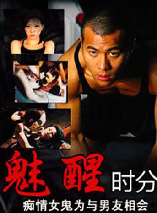羅蘭(盧燕英) 羅蘭(盧燕英)