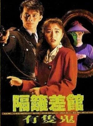 寶佩如