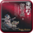 鬼吹燈1—8全集(鬼吹燈18全集) 鬼吹燈1—8全集(鬼吹燈18全集)