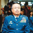 嚴明(台灣“國防部長”) 嚴明(台灣“國防部長”)