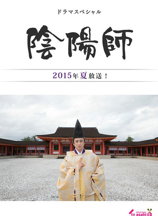 堂本光一 堂本光一