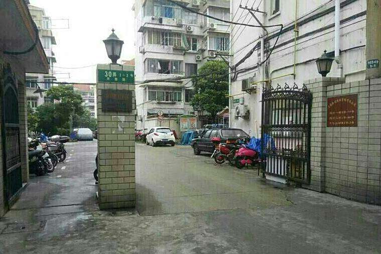 殷行二村 殷行二村