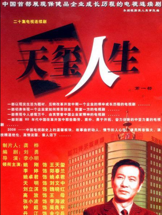 姚卓君