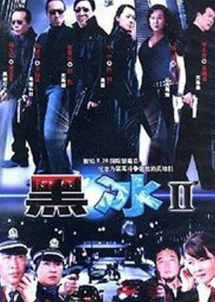 石兆琪(中國內地男演員) 石兆琪(中國內地男演員)