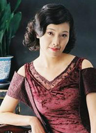 橘子紅了(2002年李少紅導演家庭倫理劇)