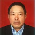 郝光榮(寧夏寧魯石化有限公司工會主席、調度長) 郝光榮(寧夏寧魯石化有限公司工會主席、調度長)