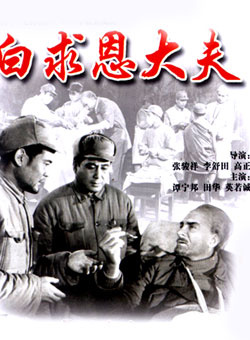 仲星火