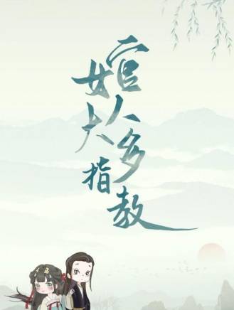 向昕(向婧怡)