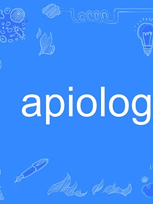 apiology