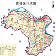 襄城區(襄城（湖北省襄陽市轄區）)