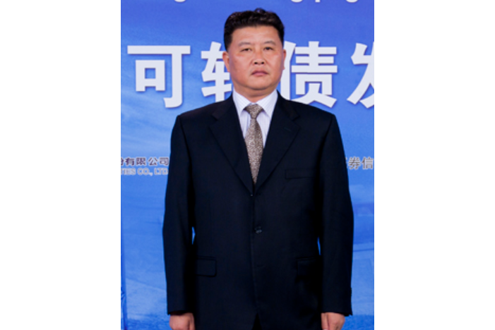 黃南章(長青股份副董事長,董事) 黃南章(長青股份副董事長,董事)