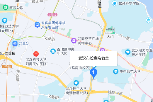 檢查院宿舍 檢查院宿舍