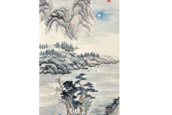 山間明月 山間明月