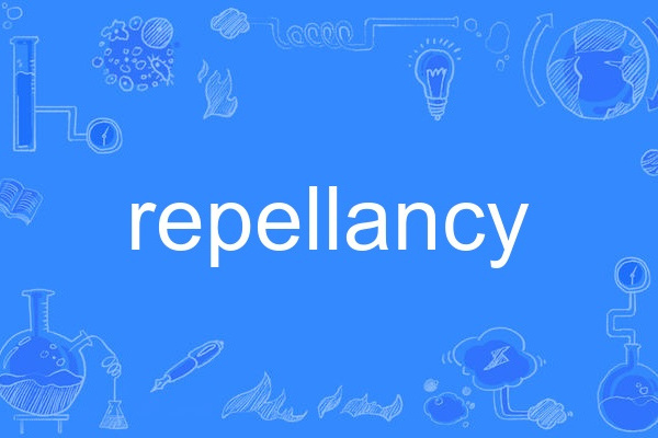 repellancy repellancy