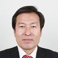 郝雪廷 郝雪廷