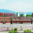 珪後村 珪後村