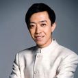 李菁(中國曲藝、相聲演員)