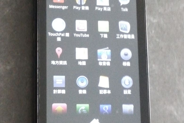 中興V882(Lord) 中興V882(Lord)