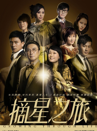 黃宗澤 黃宗澤
