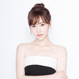 文予琪(文琦(中國內地女演員)) 文予琪(文琦(中國內地女演員))