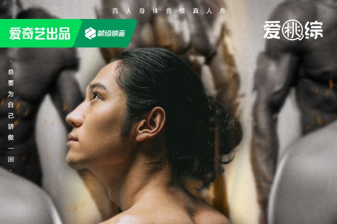 張恩源(自由攝影師) 張恩源(自由攝影師)