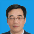 陳金輝(江蘇南通市行政審批局辦公室主任) 陳金輝(江蘇南通市行政審批局辦公室主任)