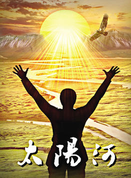 黃薇(中國內地女演員)