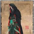 辰月(九州系列小說中組織) 辰月(九州系列小說中組織)