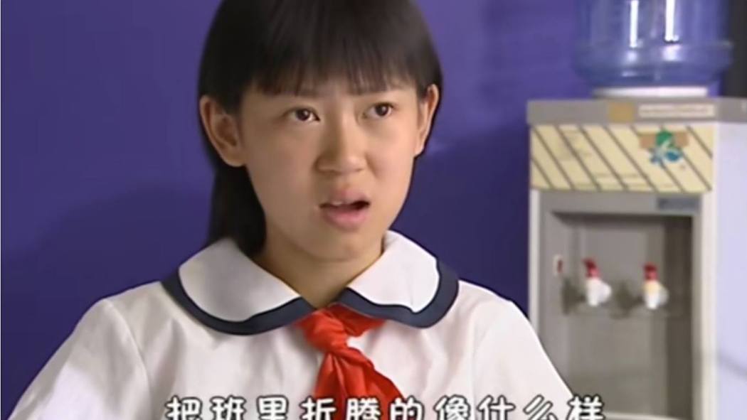 趙小婭