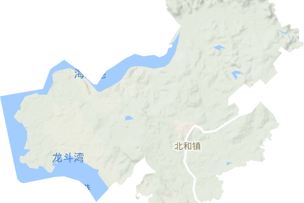 北和鎮(北和) 北和鎮(北和)