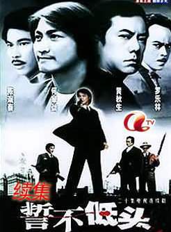 黃秋生(香港演員) 黃秋生(香港演員)