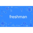 freshman freshman