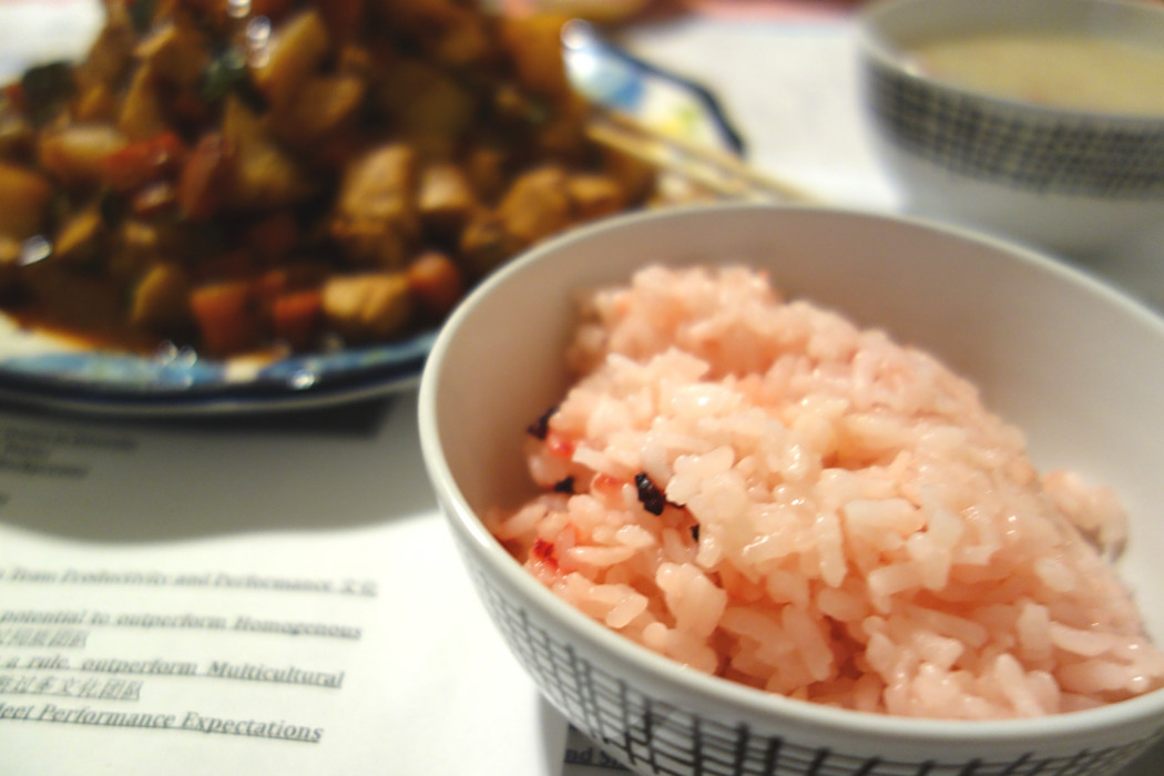 粉紅米飯 粉紅米飯